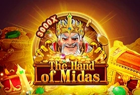 The Hand of Midas